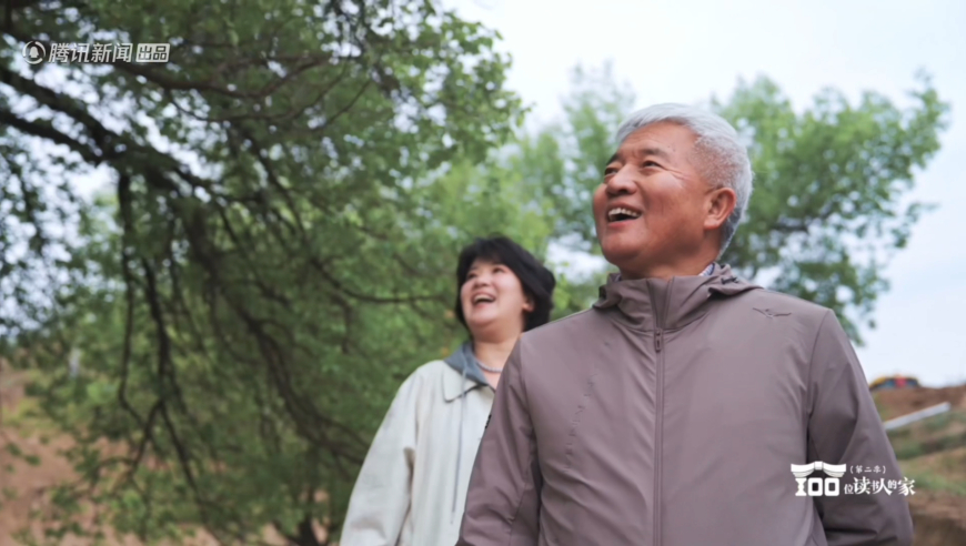 澳门六开天天彩软件特色,中信证券新任CIO官宣,创新典义解读_界面版V6.66