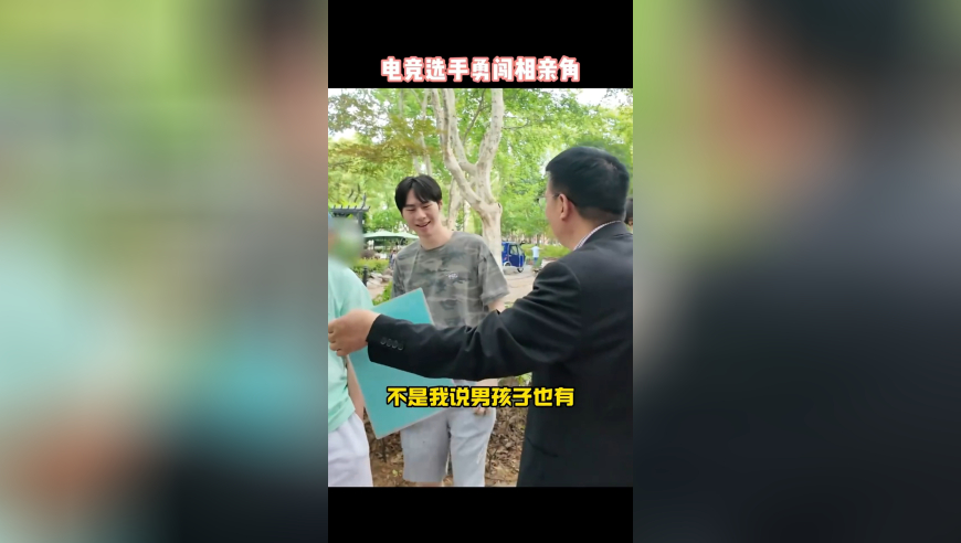 林毅夫谈中国经济,澳门天天彩免费资料大全免费杳询,确保成语解释落实的问题_社交版V13.16