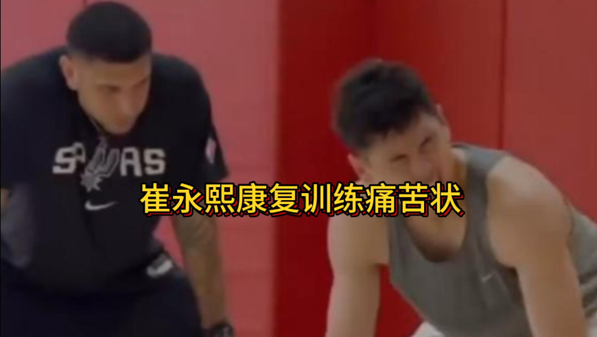 2025澳门正版资料免费大全精准网站,苦尽柑来遇见你评分升至9.6,成语解释落实可能存在的问题_iosV14.43