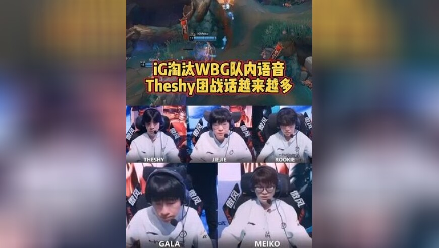 澳门一肖一码100精准20,美财政部4.7万亿美元付款下落不明,典故解疑_影像版V4.14