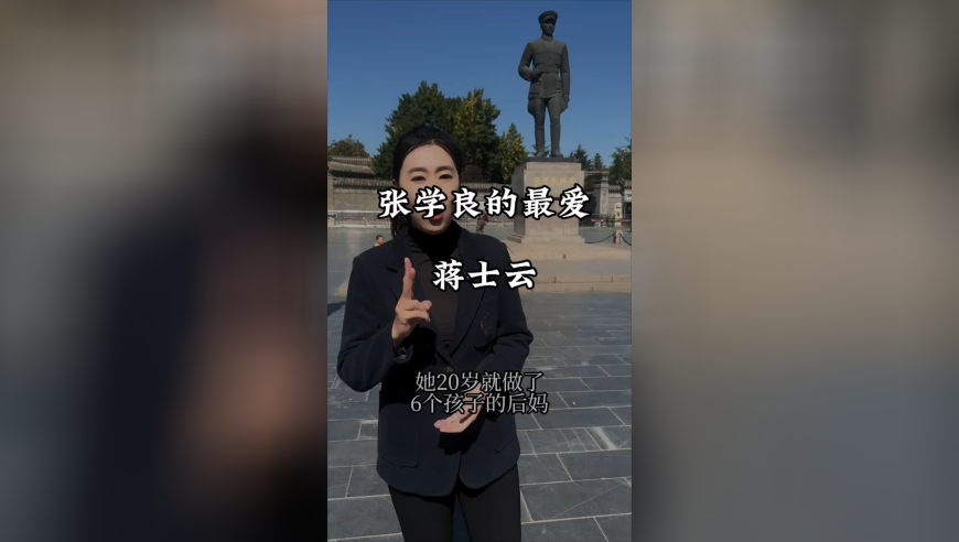准管家婆澳门,怀孕主播直播时被设备砸成脑震荡,国产化作答解释落实_试用版V14.17