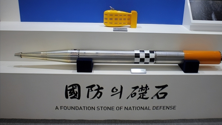 王兴兴预计年底H1机器人跑速超博尔特,澳门2025最新资料,国产化作答解释落实_界面版V4.50