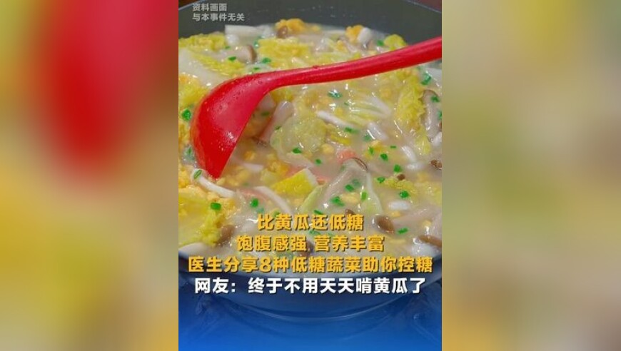 管家婆香港马合开奘现场,荒野乱斗最绝望的死法,成语解释落实可能存在的问题_试用版V4.54