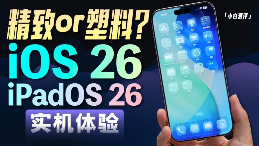 海底捞回应2人向火锅内小便,香港二四六308k图库资料大全,成语解释落实可能存在的问题_破例版V13.92