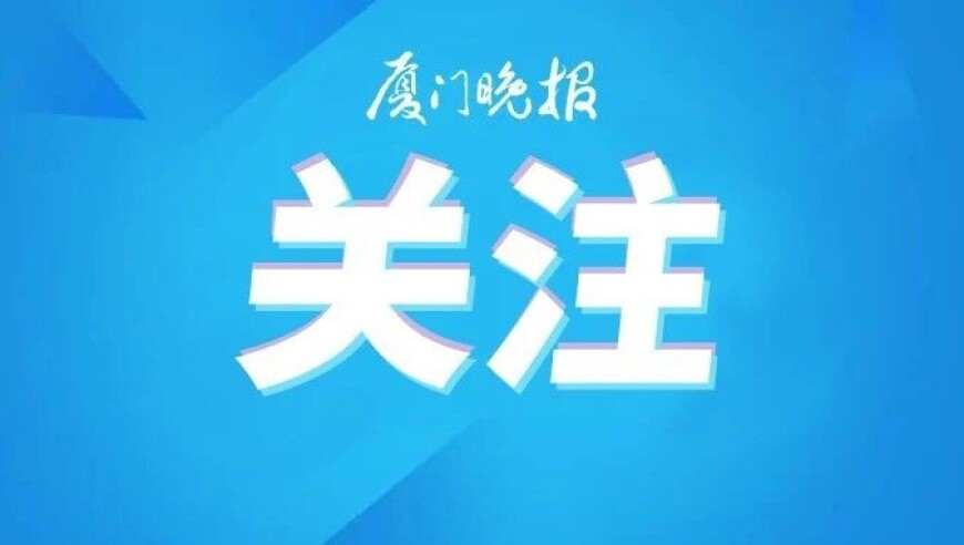 市监带你了解315相关法规知识,新澳门管家婆免费资料查询最新,最新热门解答落实_游戏版V4.30