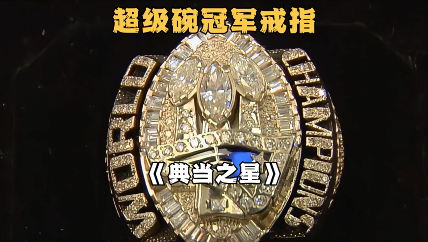 王宝强《棋士》揭示阶层之痛,今天六彩开奖直播,整体规划执行讲解_定制版V10.30