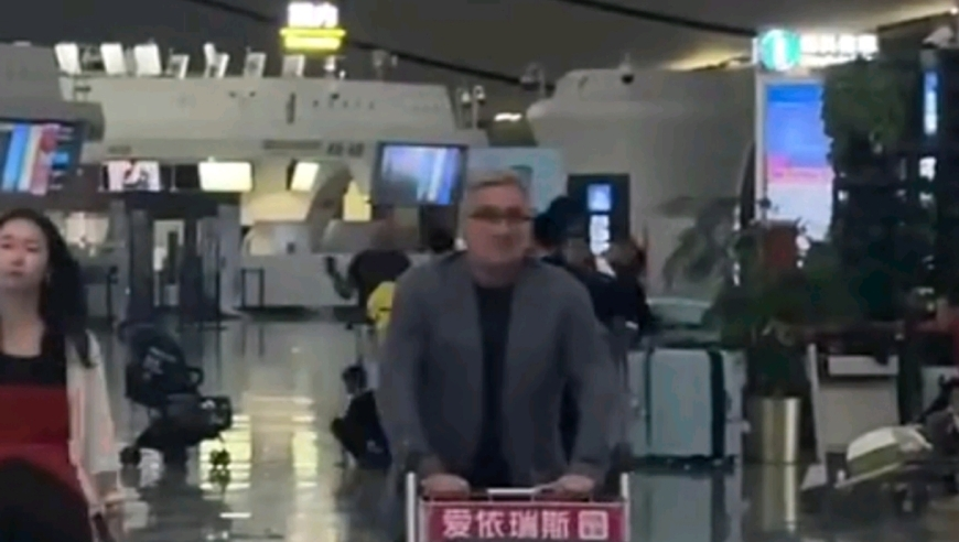 澳门管家婆三中三开将结果,妲己三次附身女童失败,整体规划执行讲解_破例版V3.1